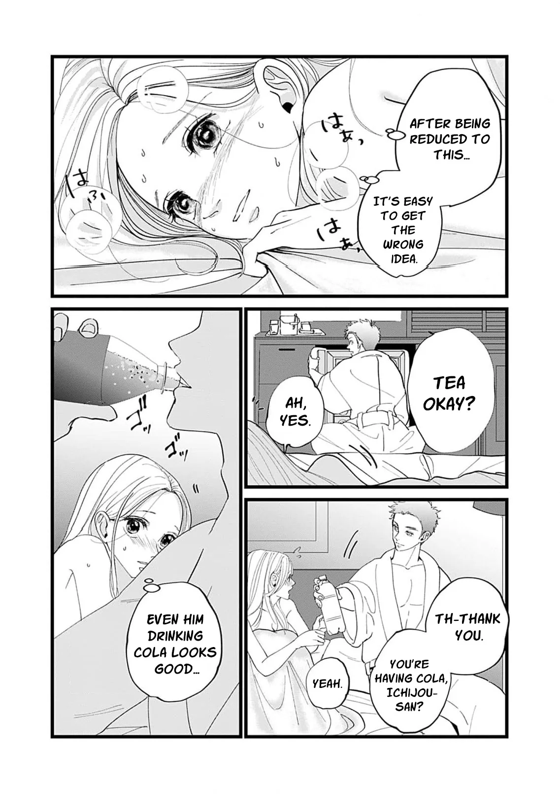 Ima Kareshi toka Iranakute (Uso) Chapter 3 page 12 - 