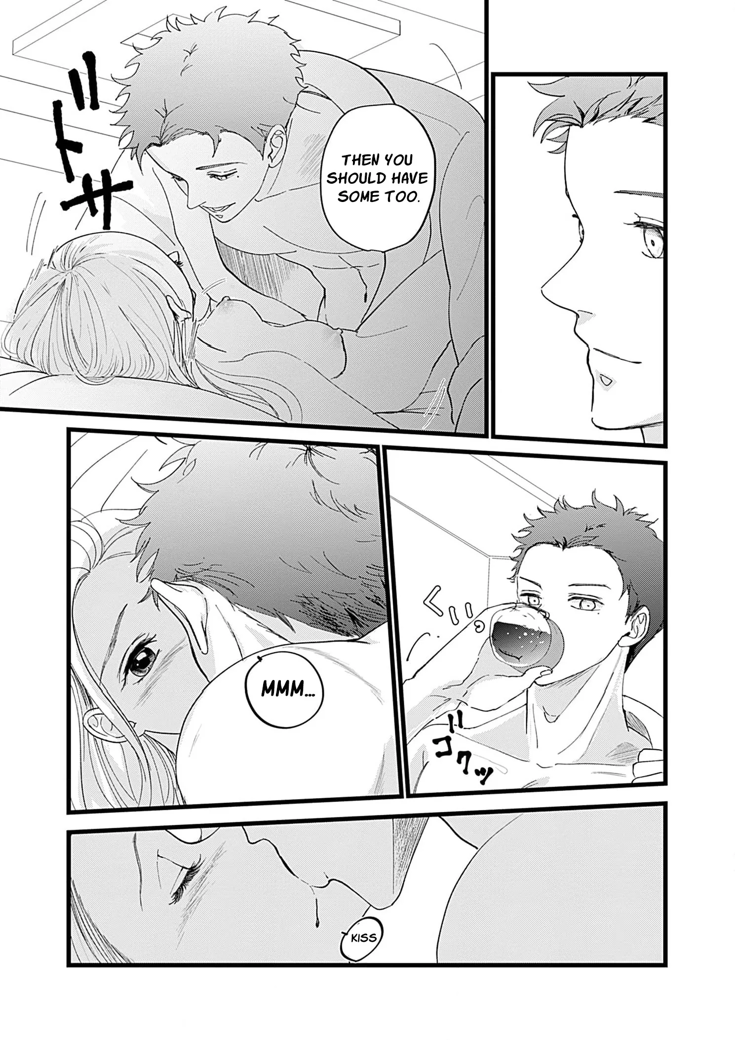 Ima Kareshi toka Iranakute (Uso) Chapter 3 page 14 - 