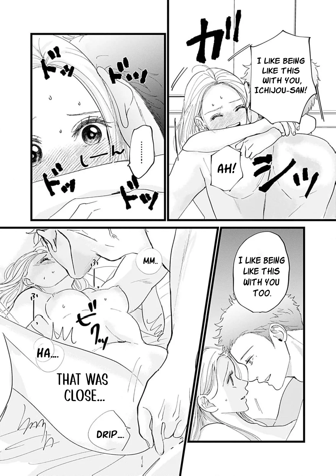 Ima Kareshi toka Iranakute (Uso) Chapter 3 page 17 - 