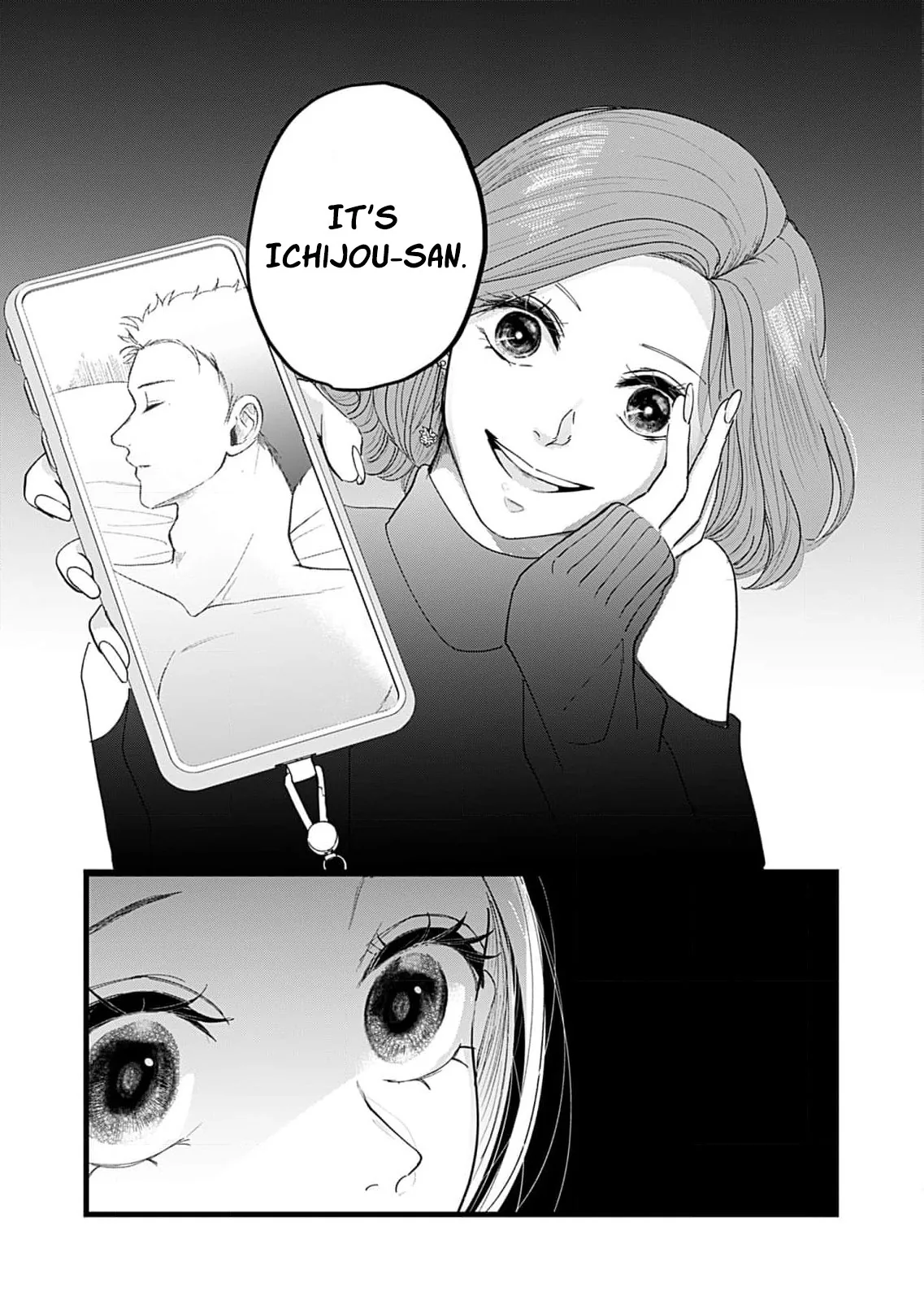 Ima Kareshi toka Iranakute (Uso) Chapter 3 page 24 - 