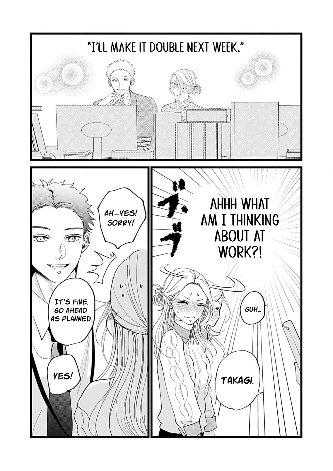 Ima Kareshi toka Iranakute (Uso) Chapter 3 page 5 - 