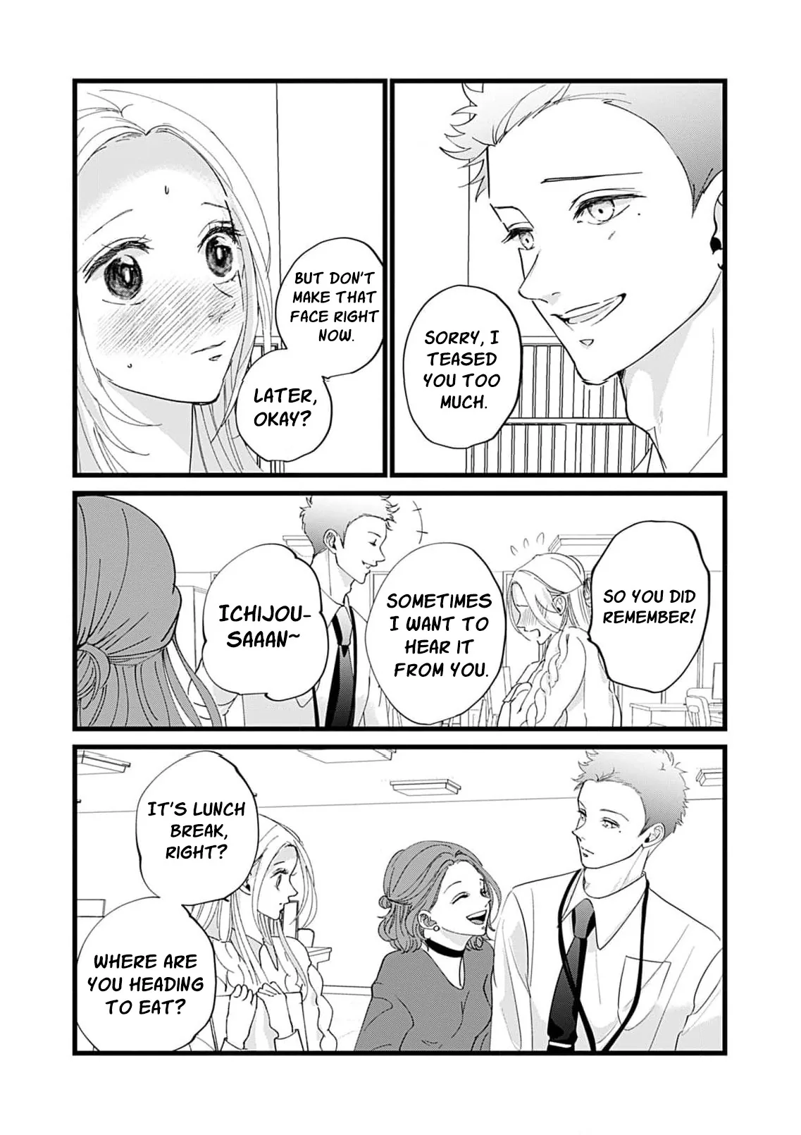Ima Kareshi toka Iranakute (Uso) Chapter 3 page 8 - 