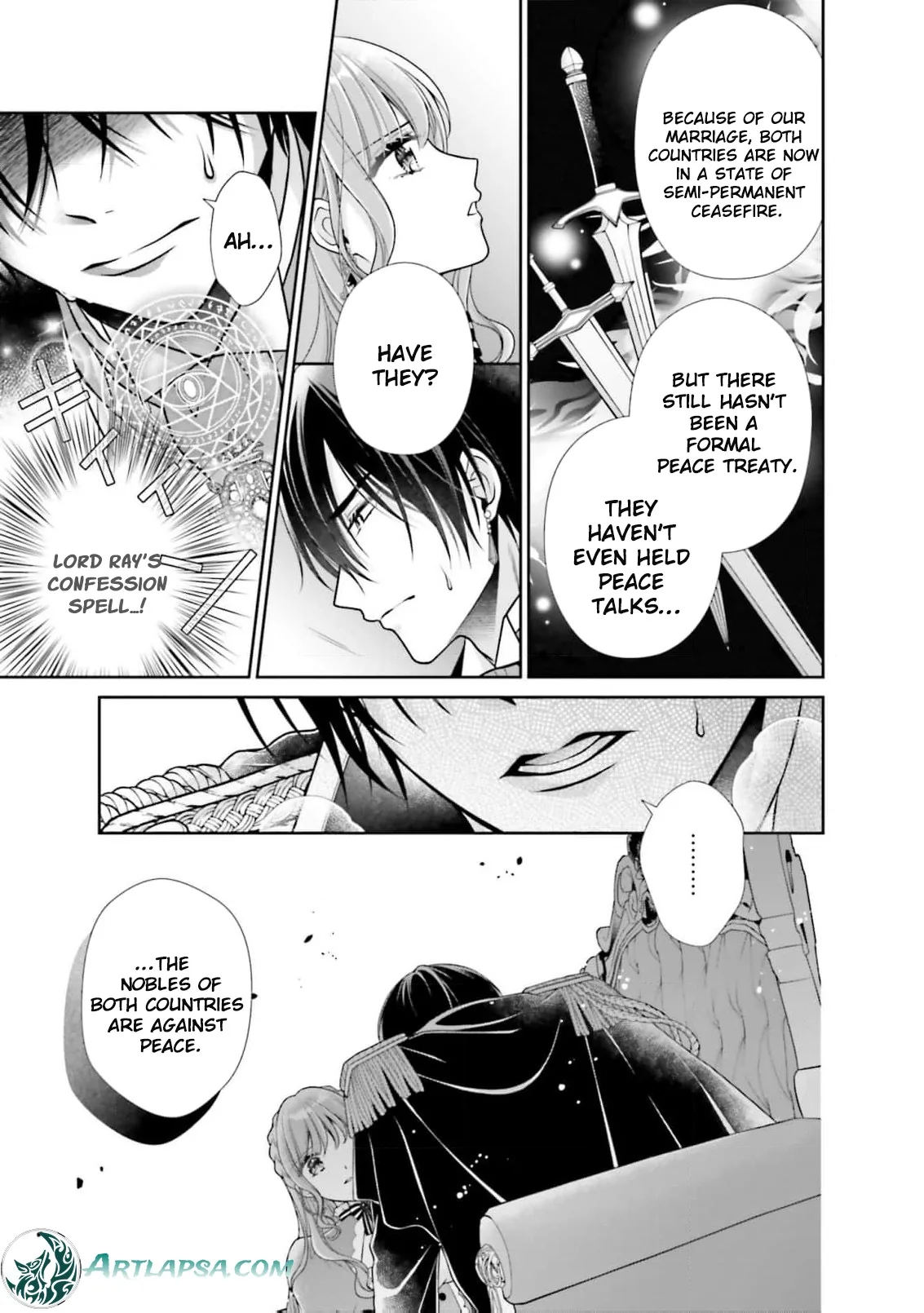 Ima Kareshi toka Iranakute (Uso) Chapter 4 page 16 - 