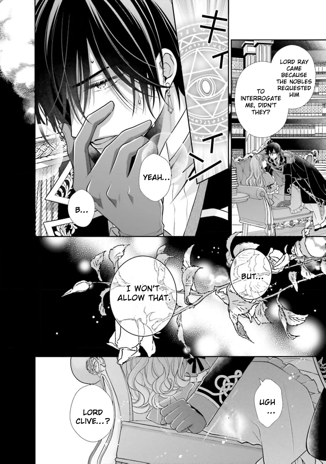 Ima Kareshi toka Iranakute (Uso) Chapter 4 page 17 - 