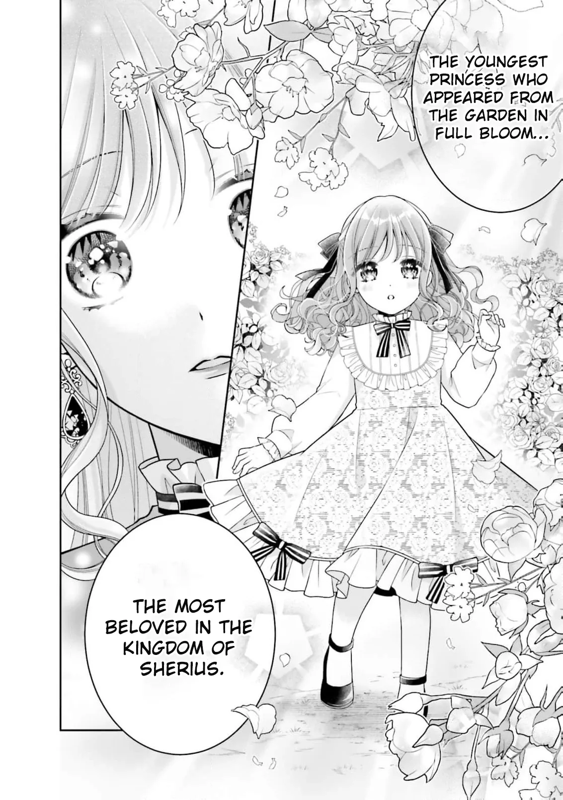 Ima Kareshi toka Iranakute (Uso) Chapter 4 page 21 - 