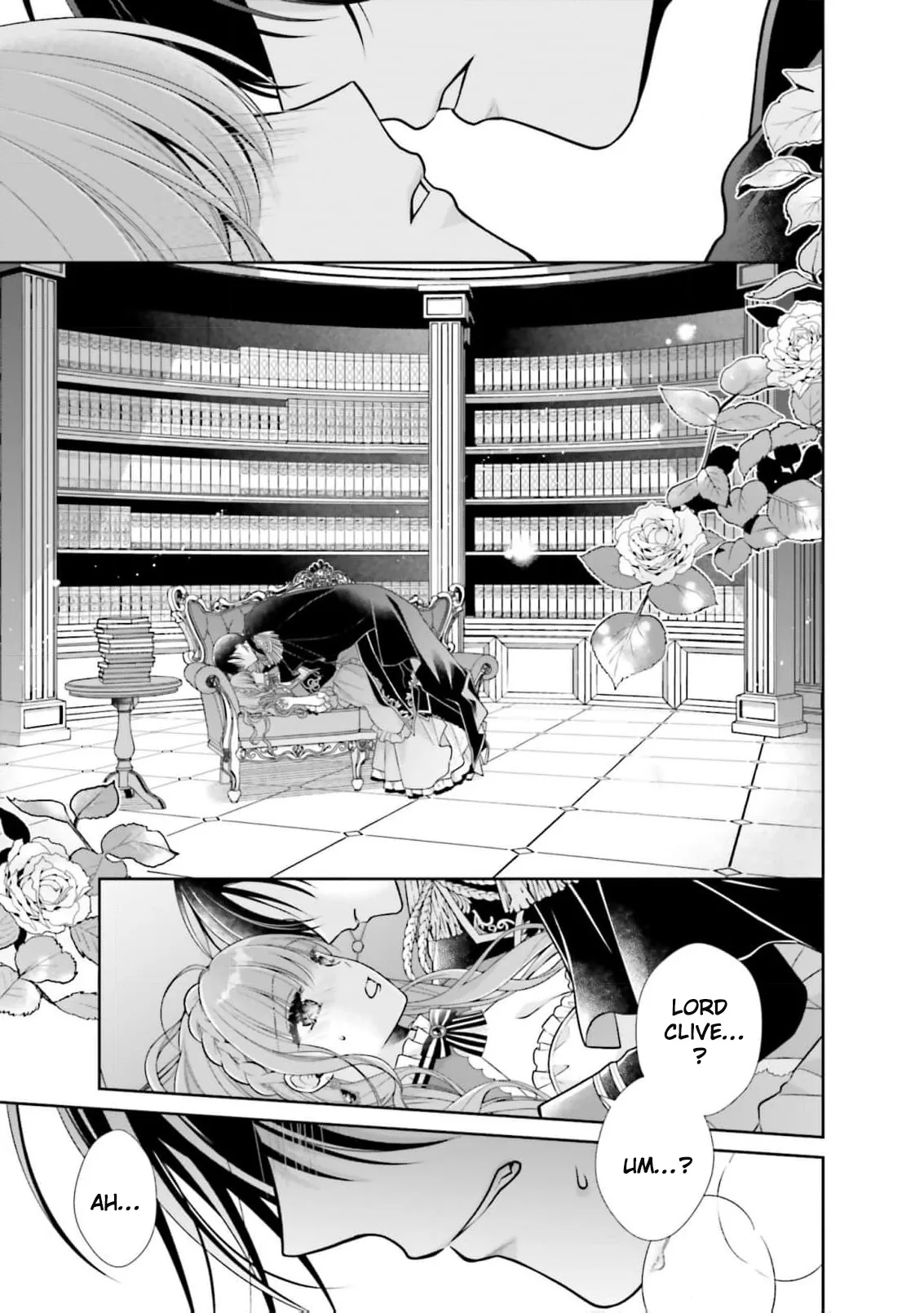 Ima Kareshi toka Iranakute (Uso) Chapter 4 page 4 - 