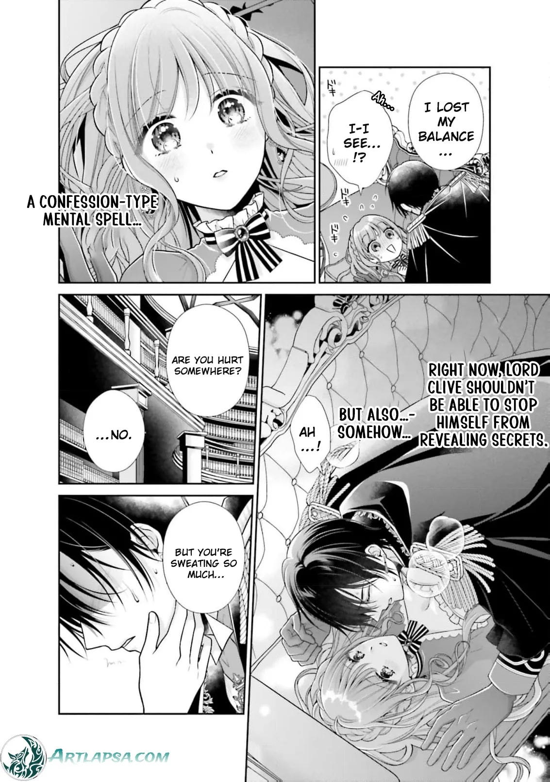Ima Kareshi toka Iranakute (Uso) Chapter 4 page 5 - 