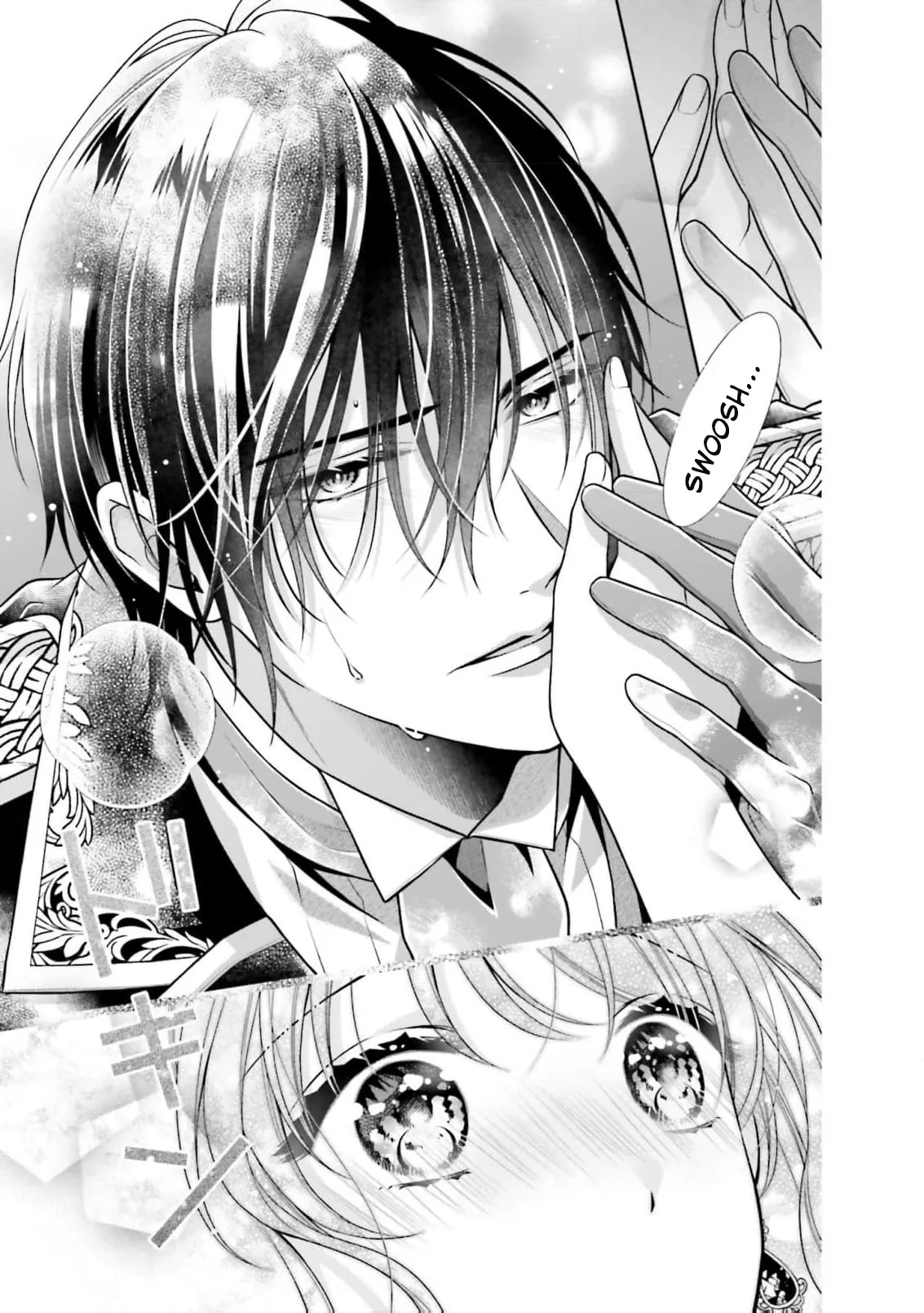 Ima Kareshi toka Iranakute (Uso) Chapter 4 page 6 - 