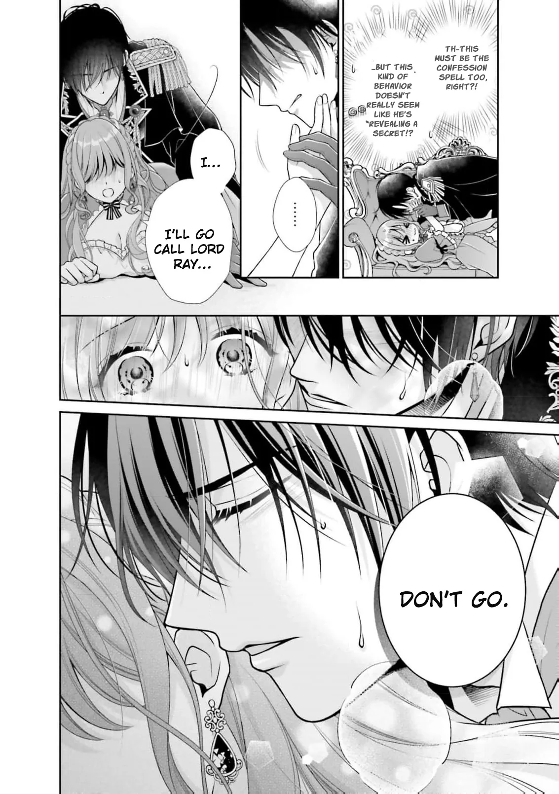 Ima Kareshi toka Iranakute (Uso) Chapter 4 page 7 - 