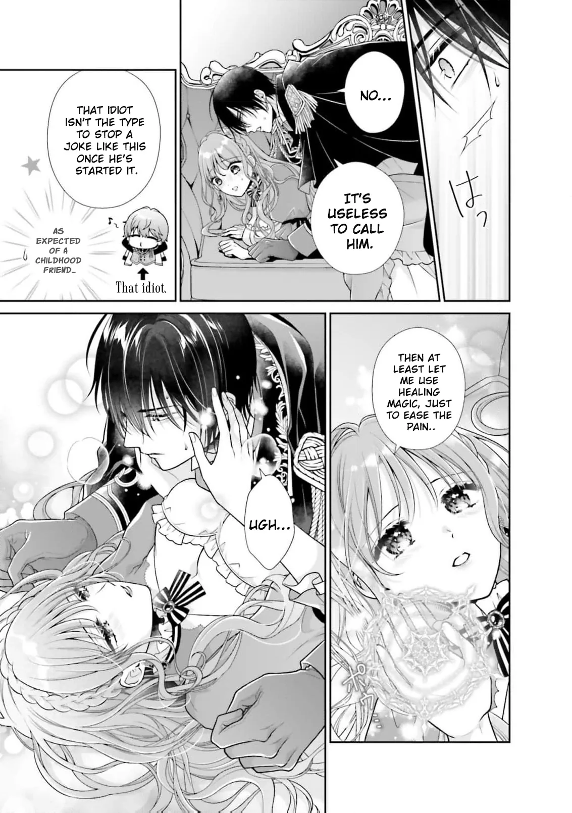 Ima Kareshi toka Iranakute (Uso) Chapter 4 page 8 - 