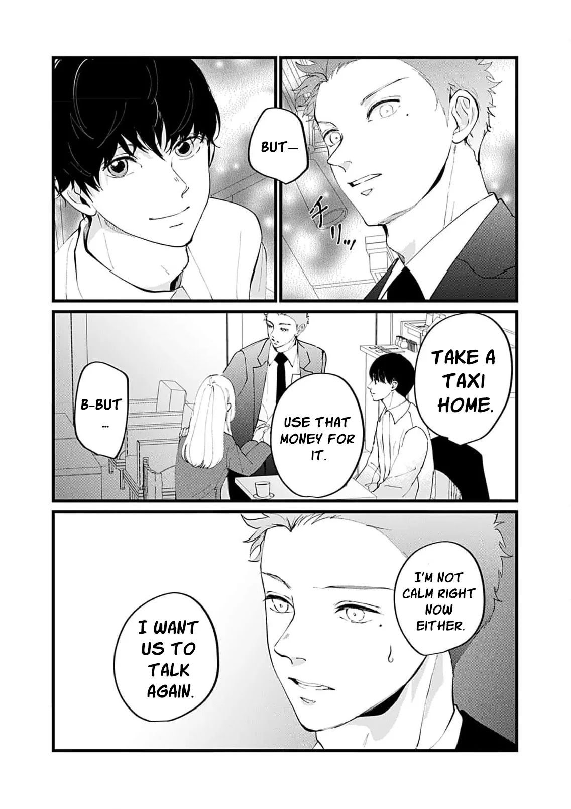 Ima Kareshi toka Iranakute (Uso) Chapter 5 page 13 - 