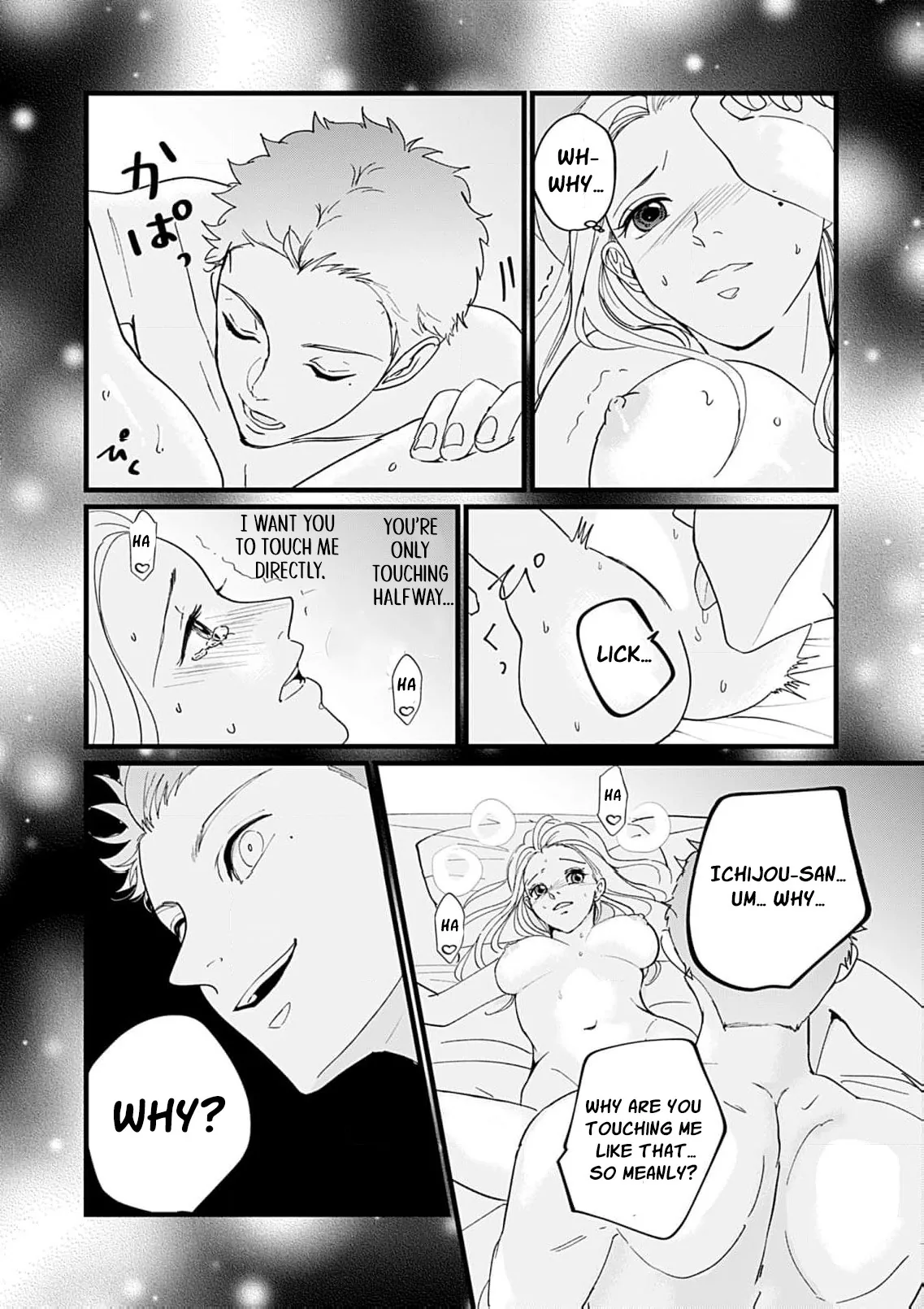 Ima Kareshi toka Iranakute (Uso) Chapter 5 page 17 - 