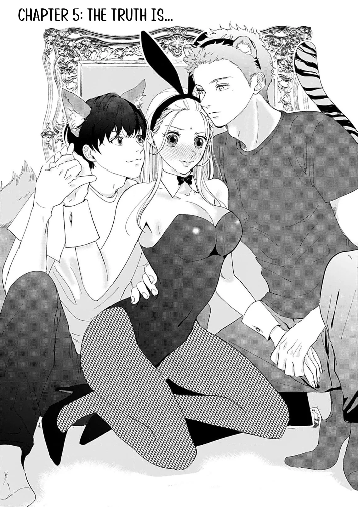 Ima Kareshi toka Iranakute (Uso) Chapter 5 page 3 - 