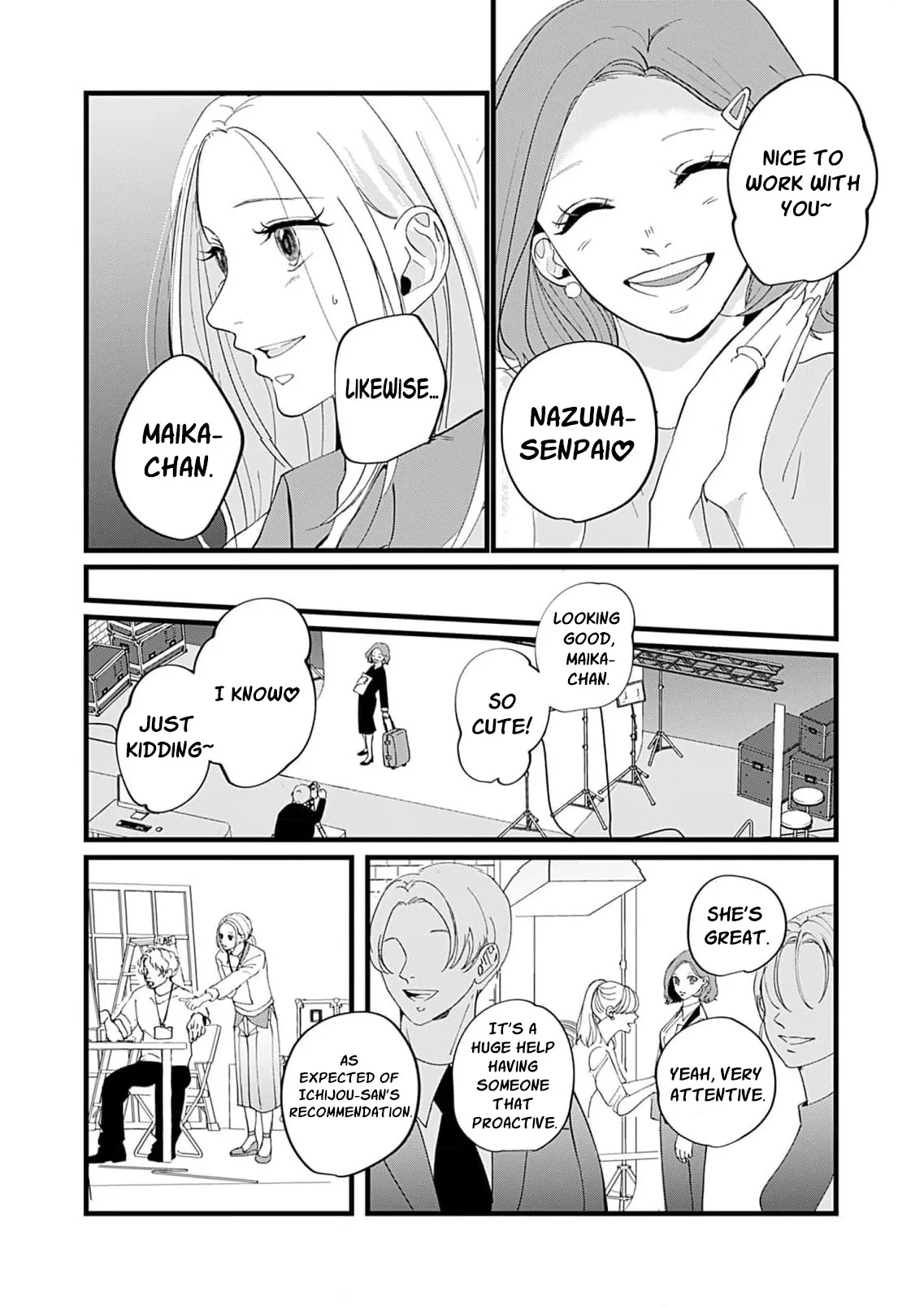 Ima Kareshi toka Iranakute (Uso) Chapter 5 page 22 - 