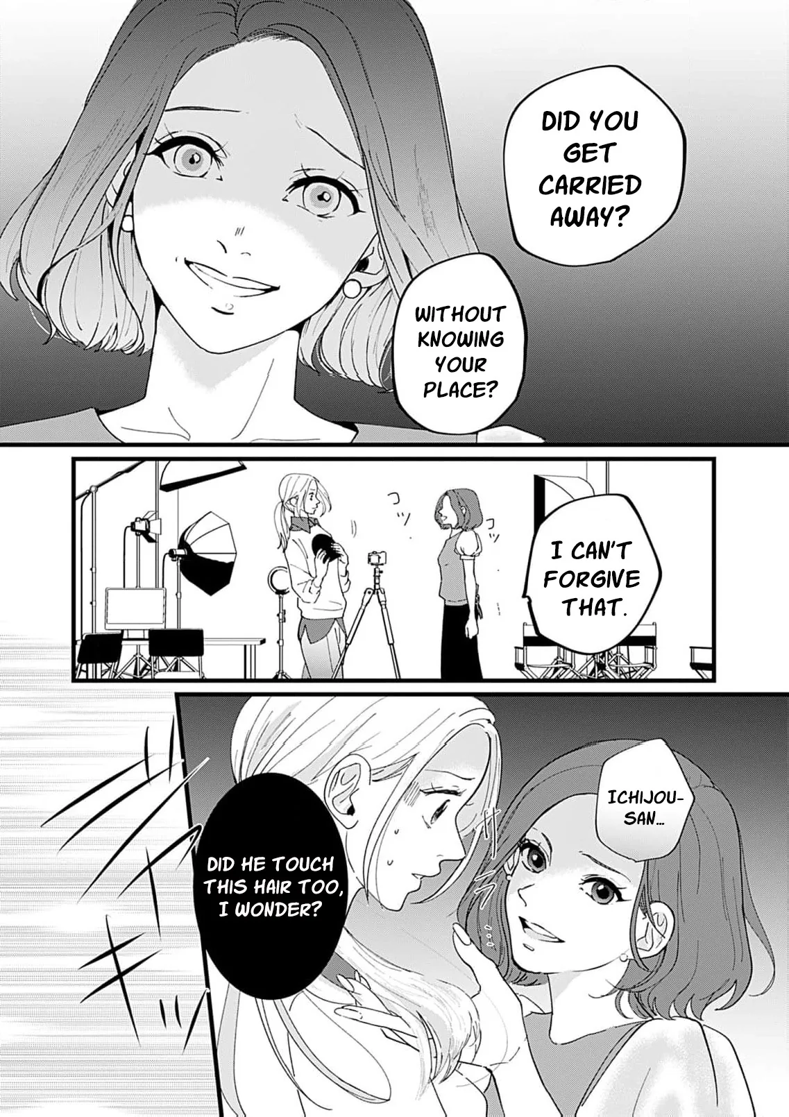 Ima Kareshi toka Iranakute (Uso) Chapter 5 page 28 - 