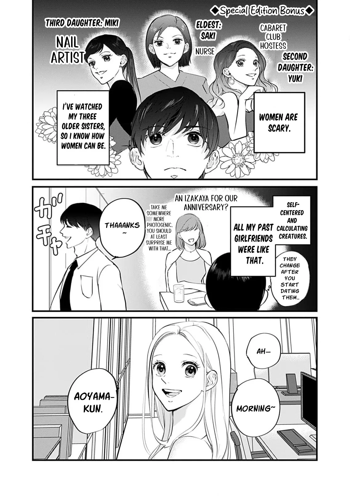 Ima Kareshi toka Iranakute (Uso) Chapter 5 page 30 - 