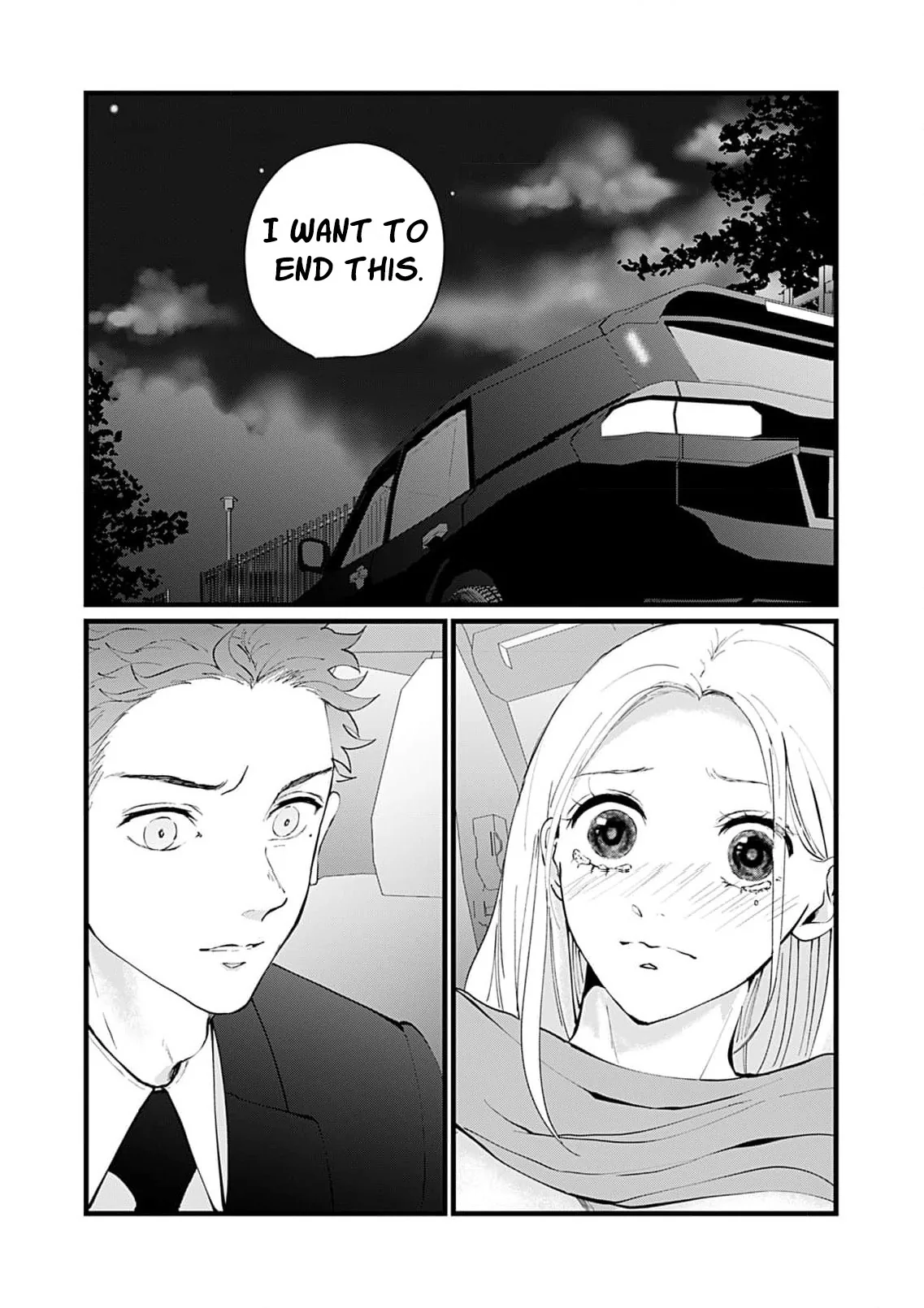 Ima Kareshi toka Iranakute (Uso) Chapter 5 page 4 - 