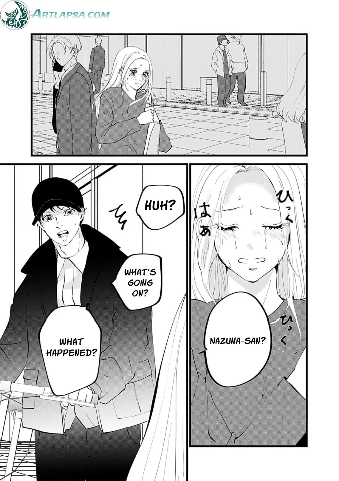 Ima Kareshi toka Iranakute (Uso) Chapter 5 page 6 - 