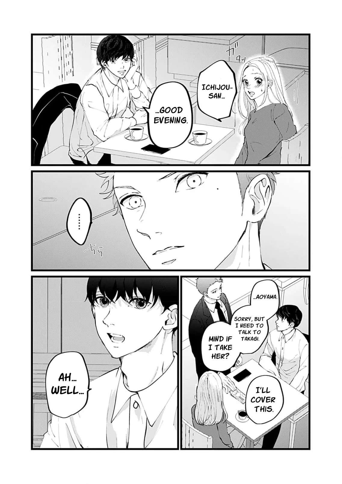 Ima Kareshi toka Iranakute (Uso) Chapter 5 page 10 - 