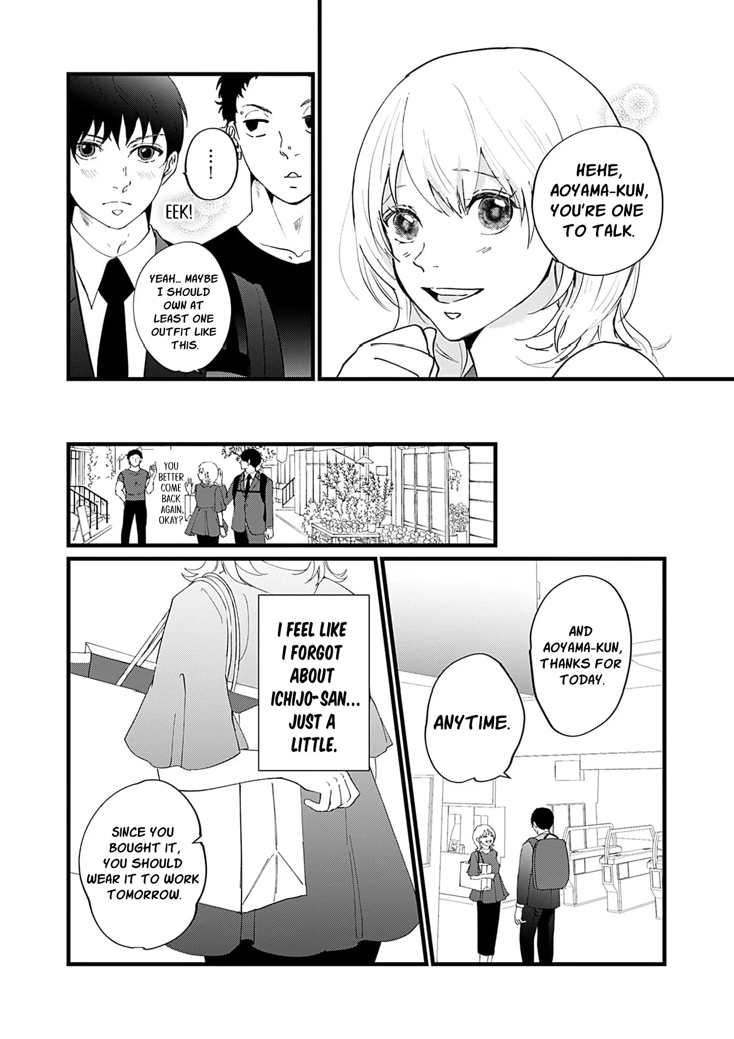 Ima Kareshi toka Iranakute (Uso) Chapter 6 page 12 - 