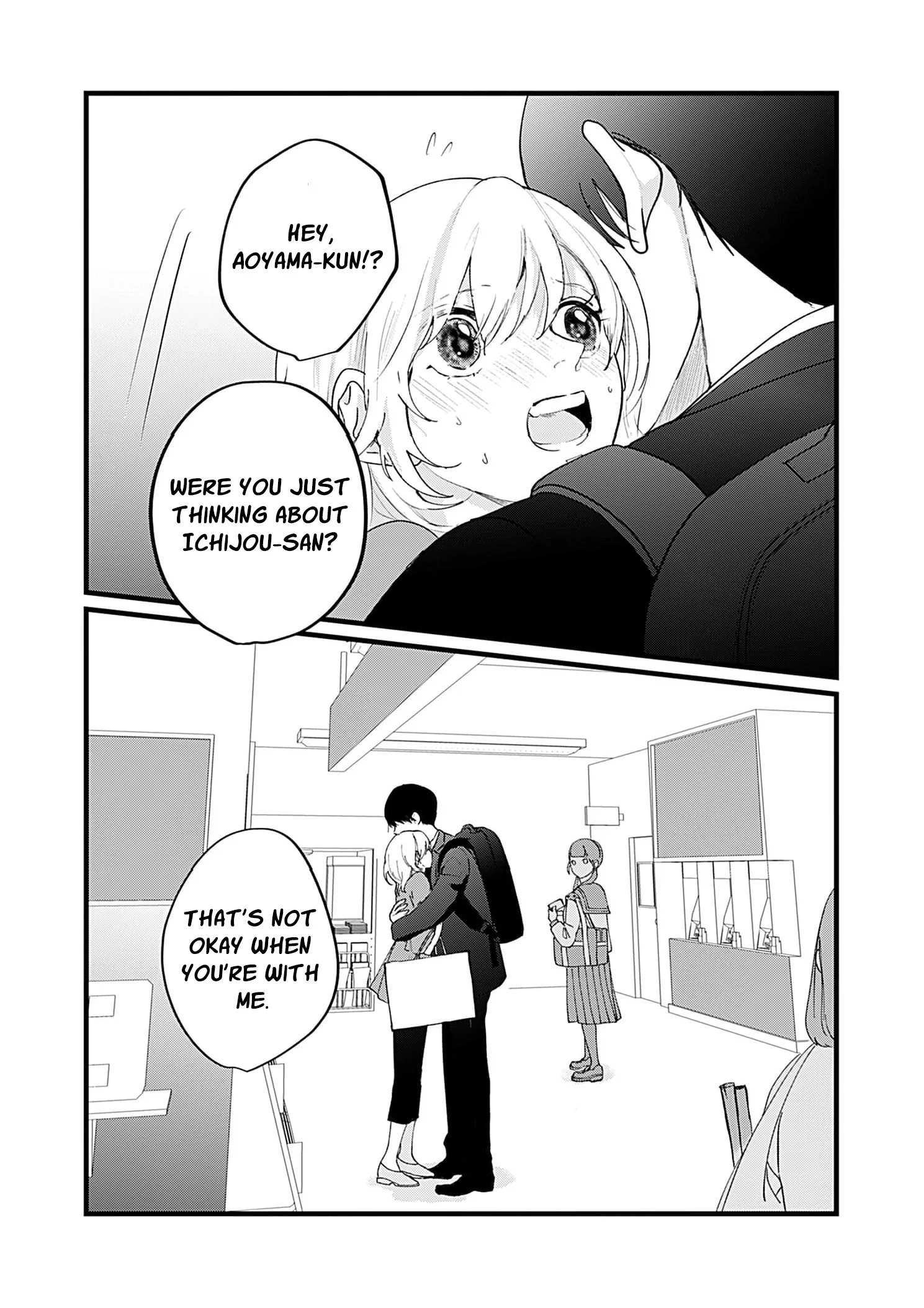 Ima Kareshi toka Iranakute (Uso) Chapter 6 page 15 - 