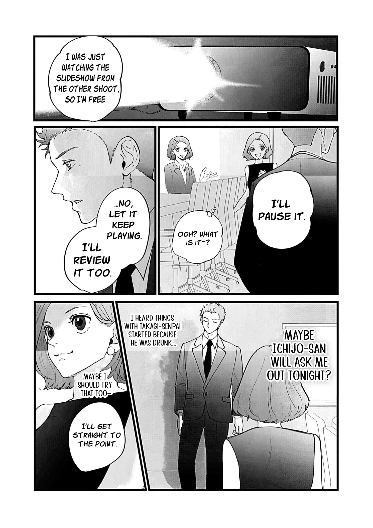 Ima Kareshi toka Iranakute (Uso) Chapter 6 page 17 - 