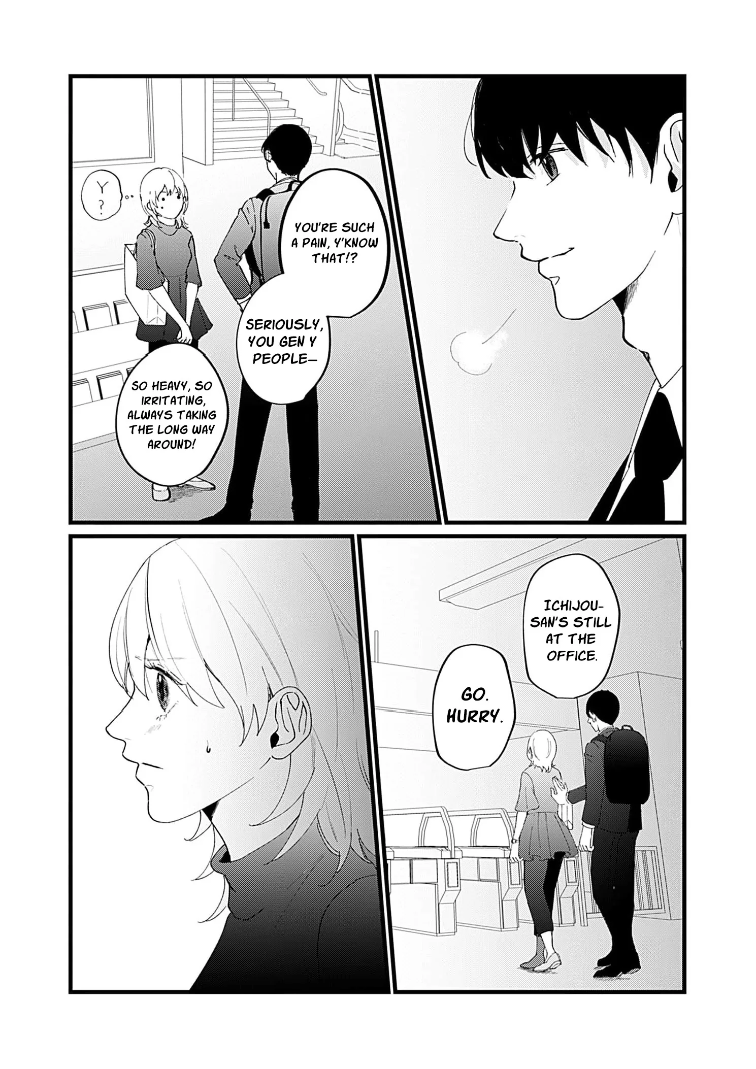 Ima Kareshi toka Iranakute (Uso) Chapter 6 page 27 - 