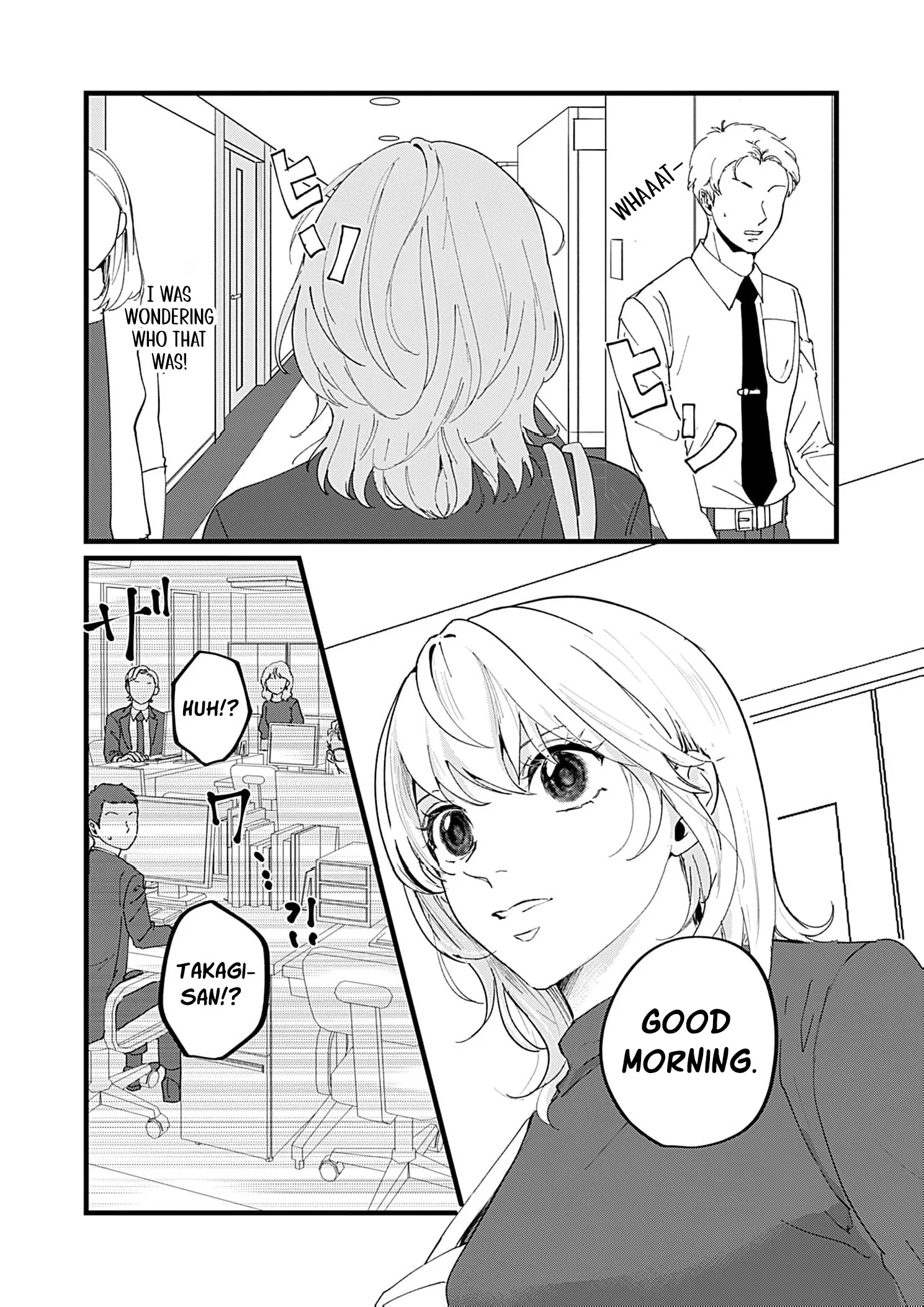 Ima Kareshi toka Iranakute (Uso) Chapter 6 page 4 - 