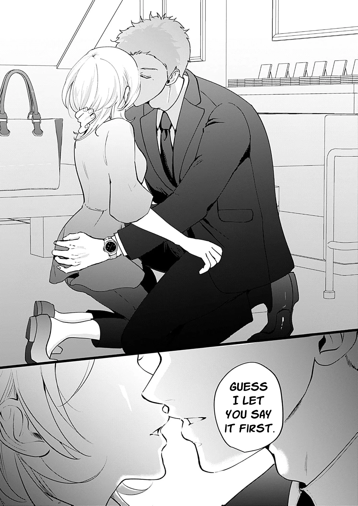 Ima Kareshi toka Iranakute (Uso) Chapter 7 page 12 - 