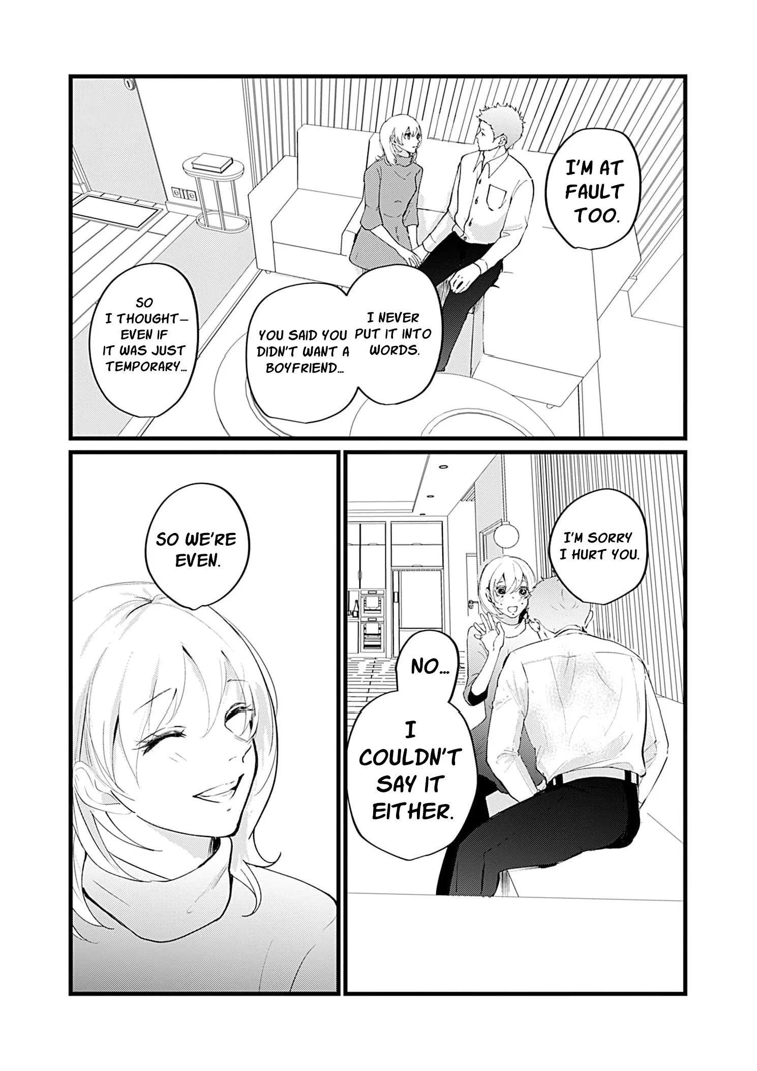 Ima Kareshi toka Iranakute (Uso) Chapter 7 page 15 - 