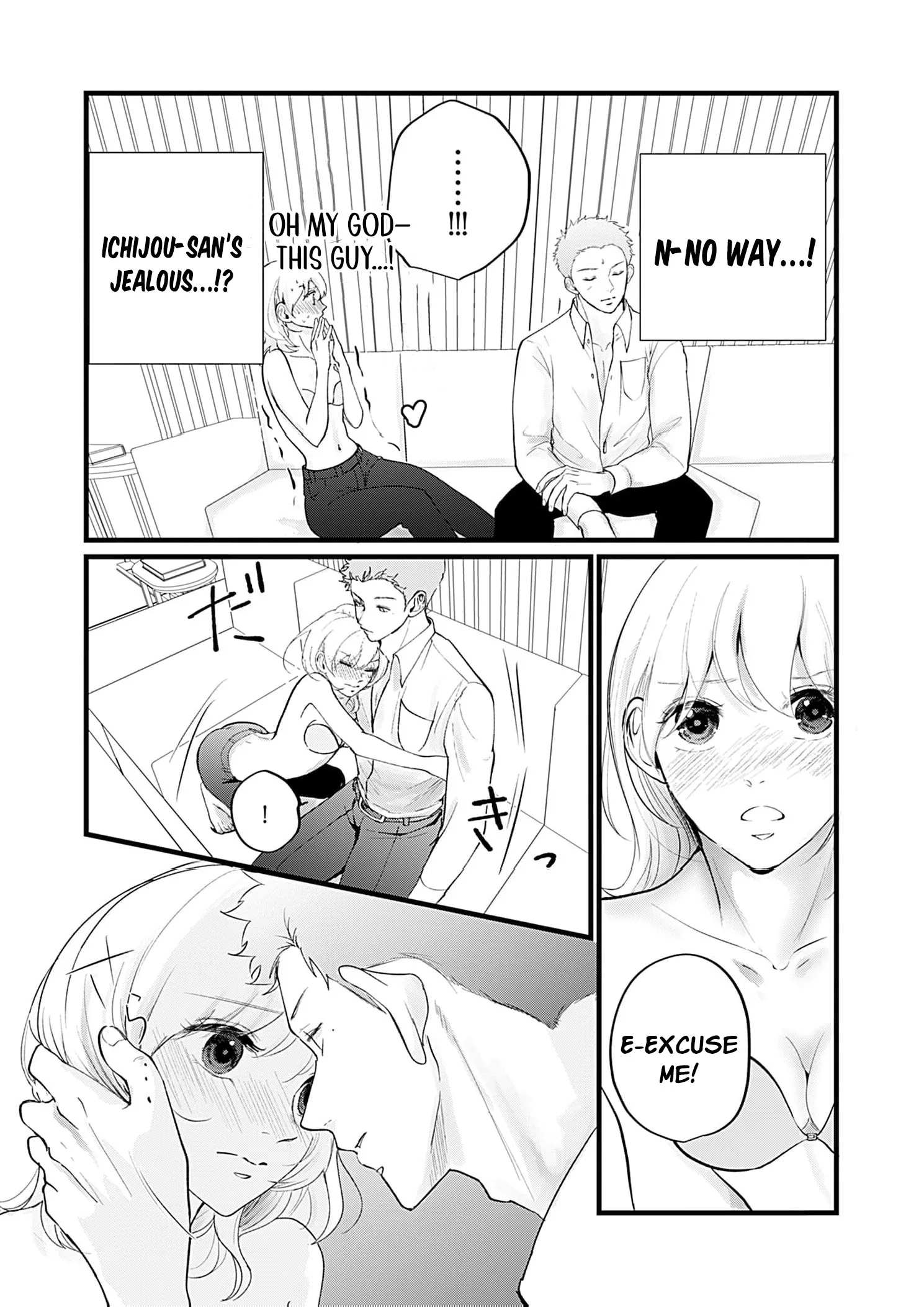 Ima Kareshi toka Iranakute (Uso) Chapter 7 page 19 - 