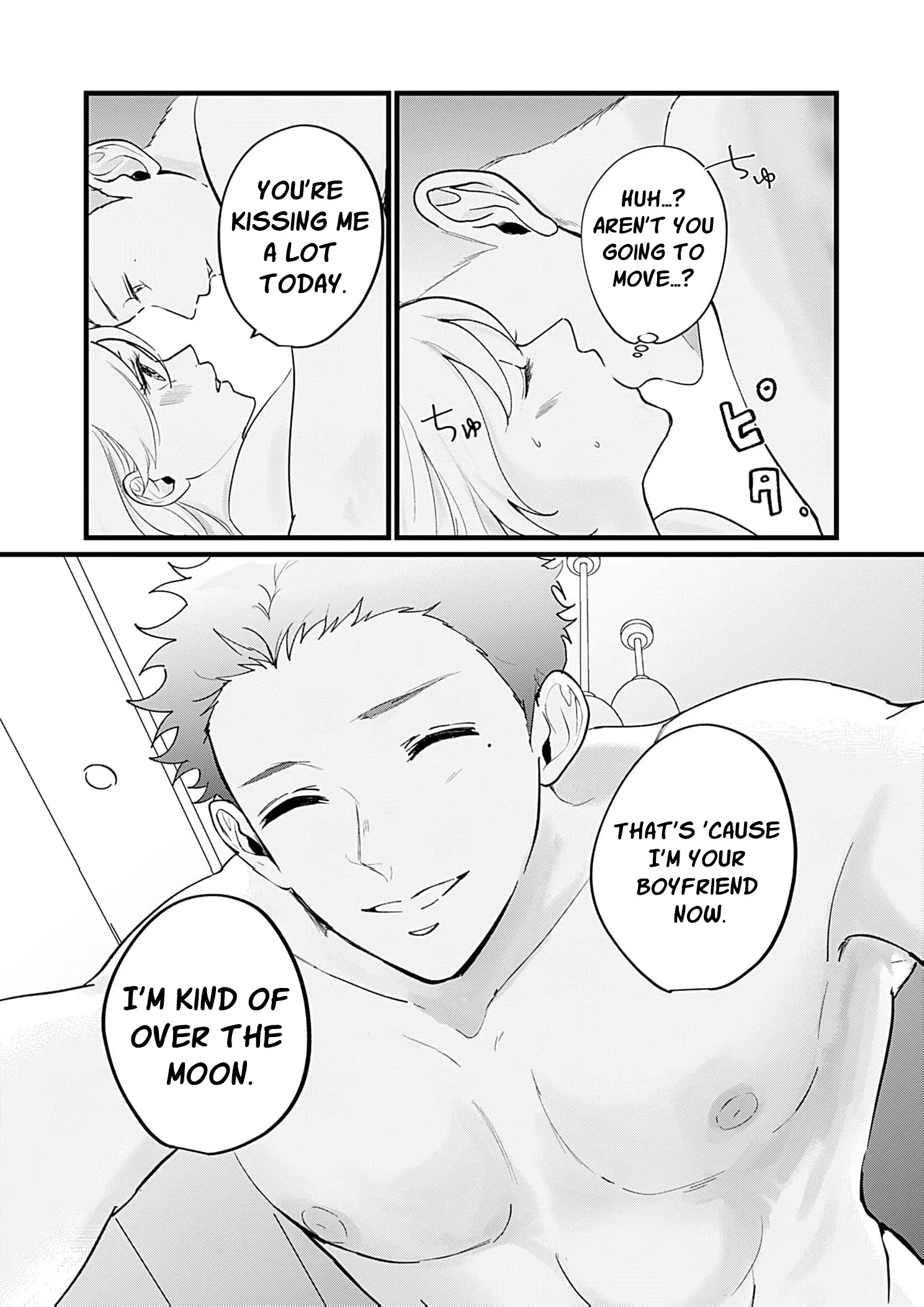 Ima Kareshi toka Iranakute (Uso) Chapter 7 page 23 - 