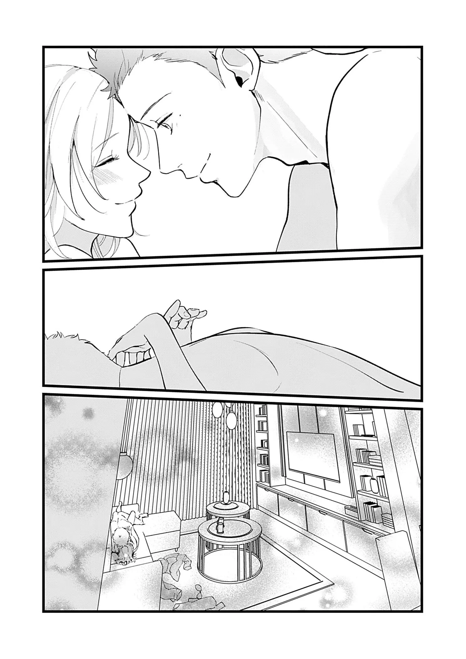 Ima Kareshi toka Iranakute (Uso) Chapter 7 page 25 - 