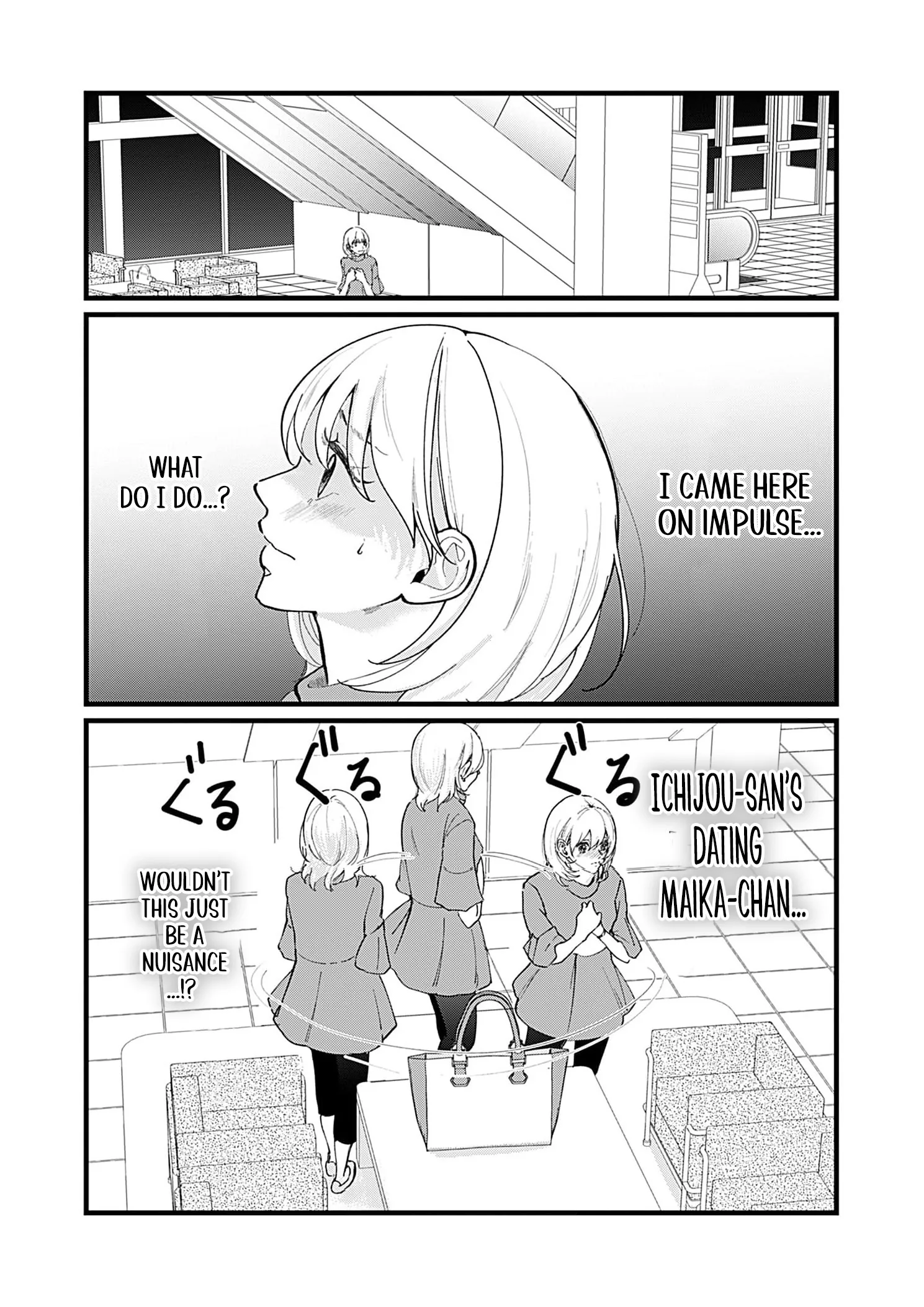 Ima Kareshi toka Iranakute (Uso) Chapter 7 page 4 - 