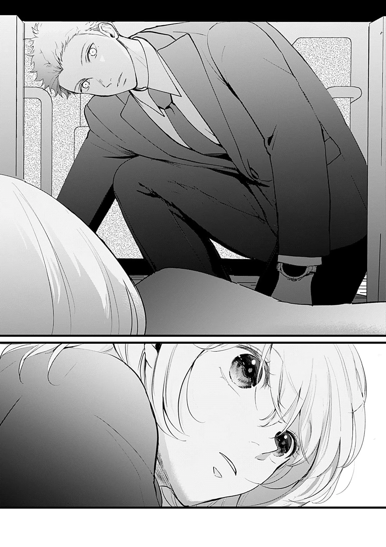 Ima Kareshi toka Iranakute (Uso) Chapter 7 page 7 - 