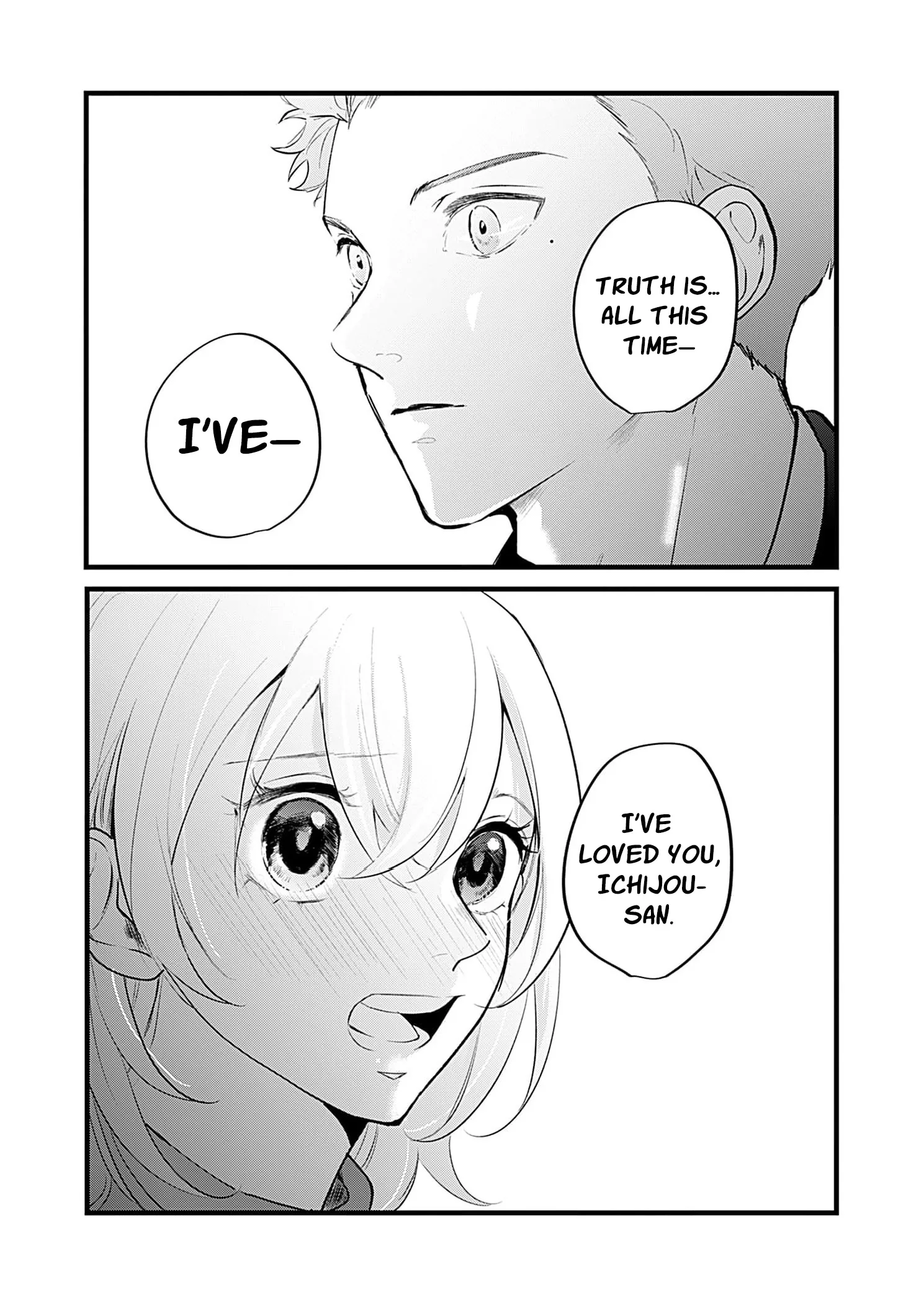 Ima Kareshi toka Iranakute (Uso) Chapter 7 page 10 - 