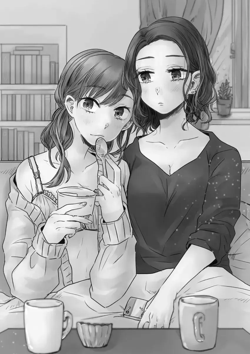 Ima mo Eien no en Feuille Chapter 0 page 3 - 