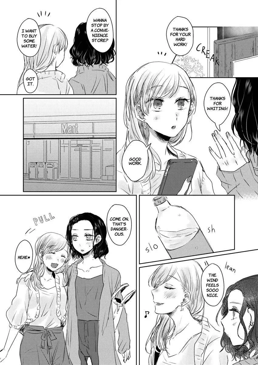 Ima mo Eien no en Feuille Chapter 0 page 6 - 