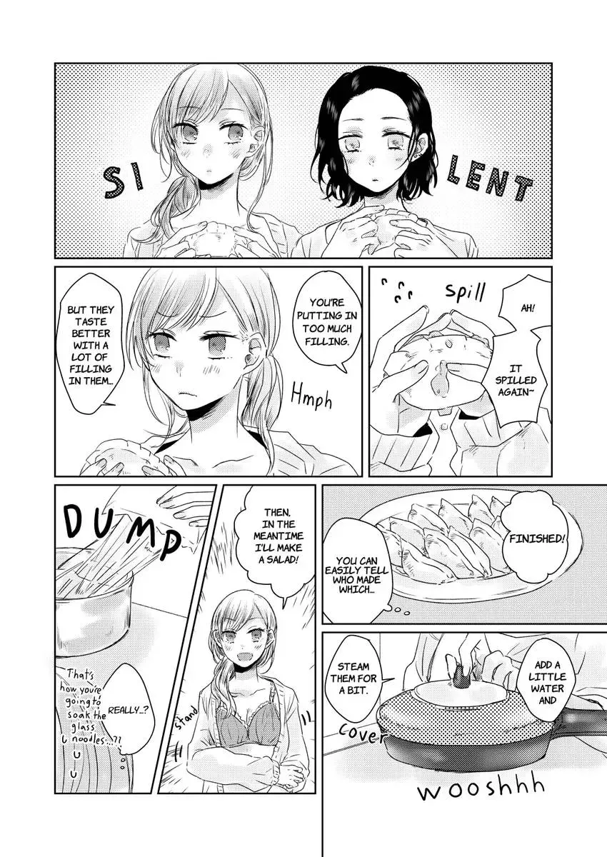 Ima mo Eien no en Feuille Chapter 1 page 11 - 