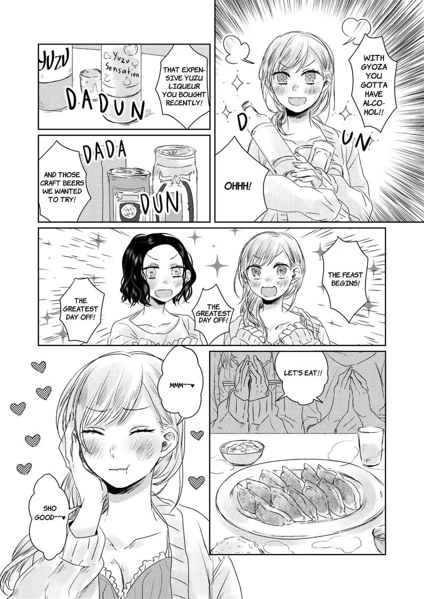 Ima mo Eien no en Feuille Chapter 1 page 14 - 