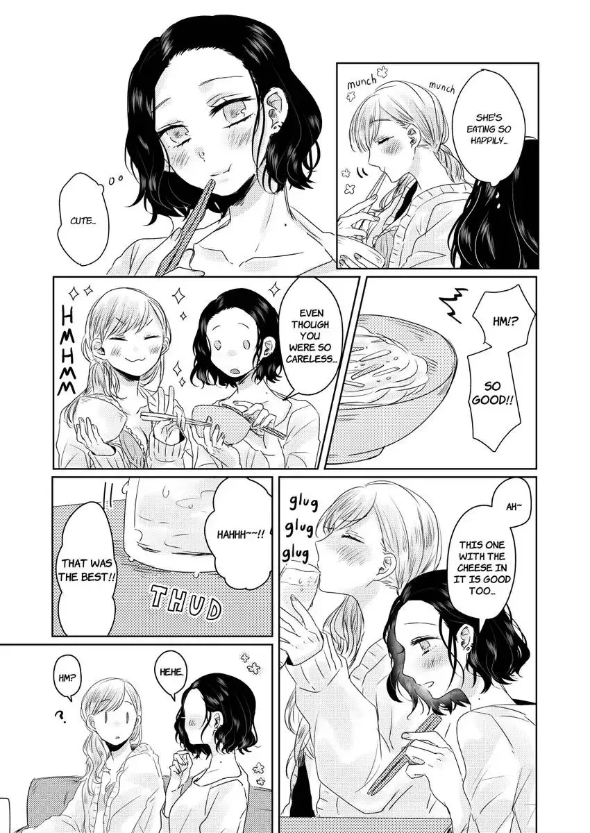 Ima mo Eien no en Feuille Chapter 1 page 15 - 