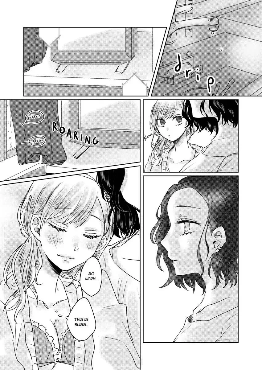 Ima mo Eien no en Feuille Chapter 1 page 17 - 