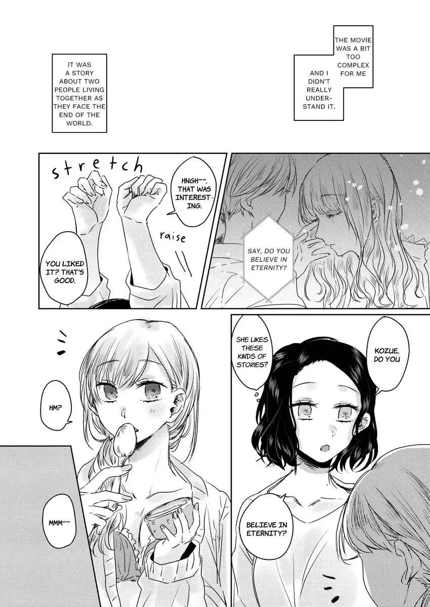 Ima mo Eien no en Feuille Chapter 1 page 18 - 
