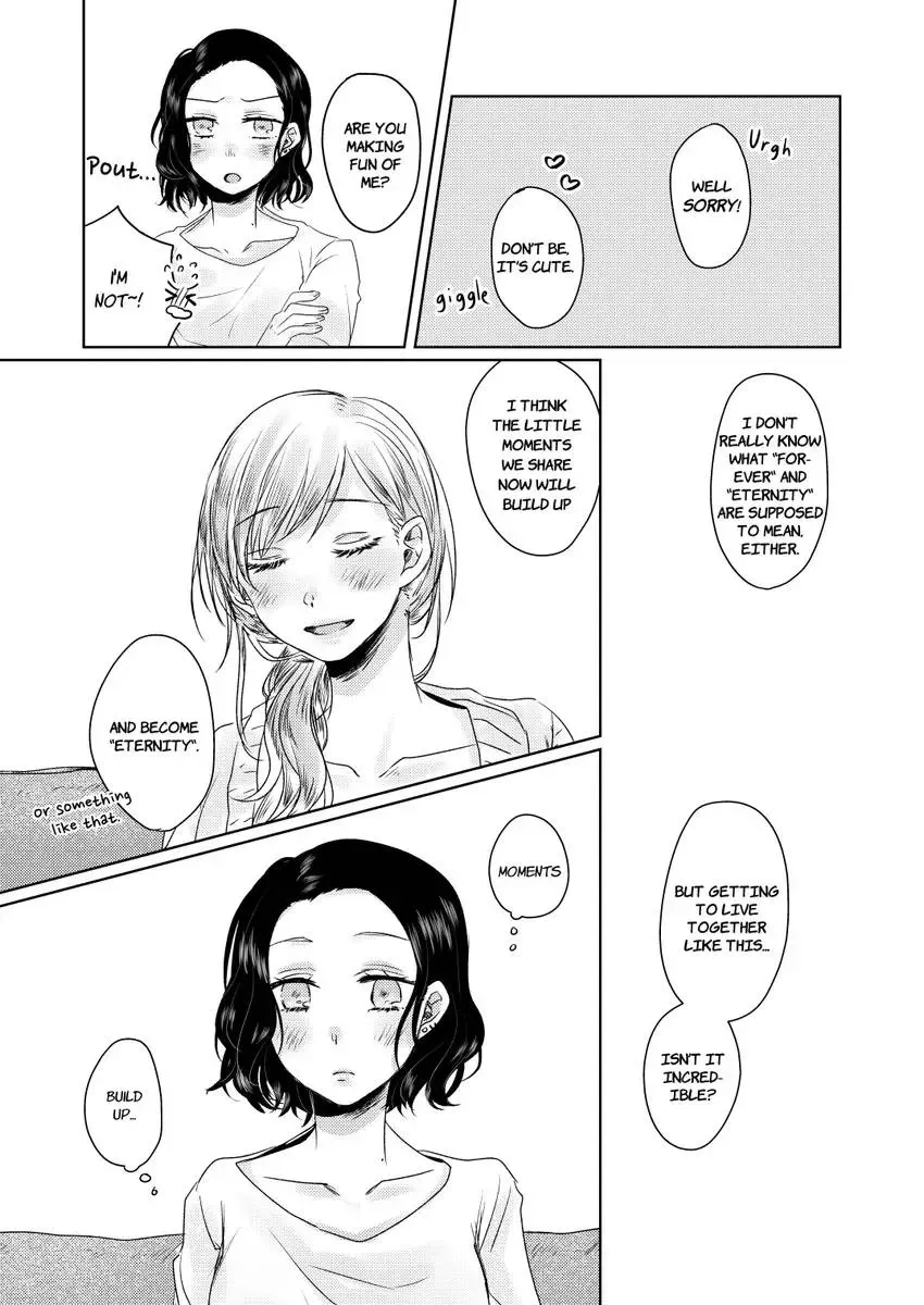 Ima mo Eien no en Feuille Chapter 1 page 21 - 