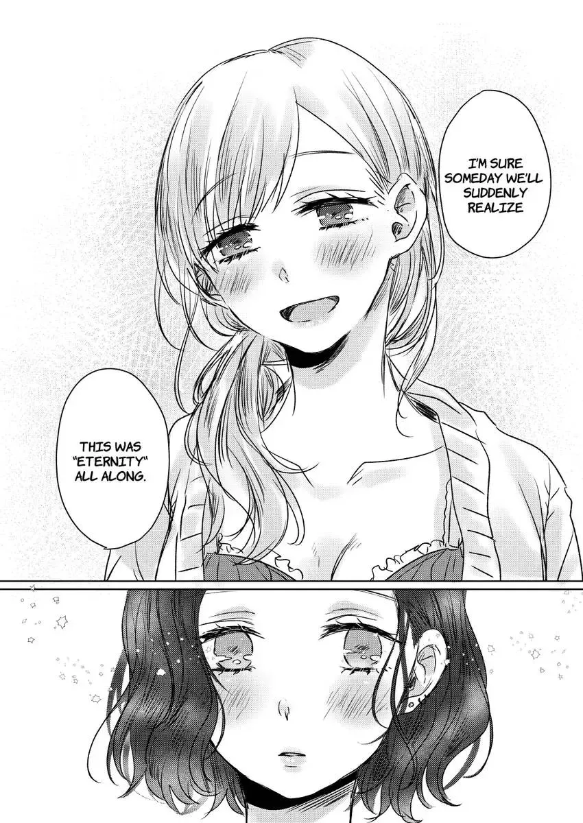 Ima mo Eien no en Feuille Chapter 1 page 22 - 