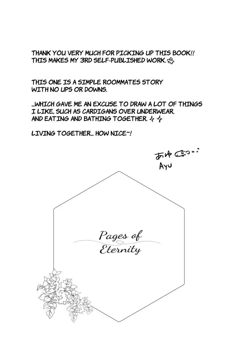 Ima mo Eien no en Feuille Chapter 1 page 26 - 