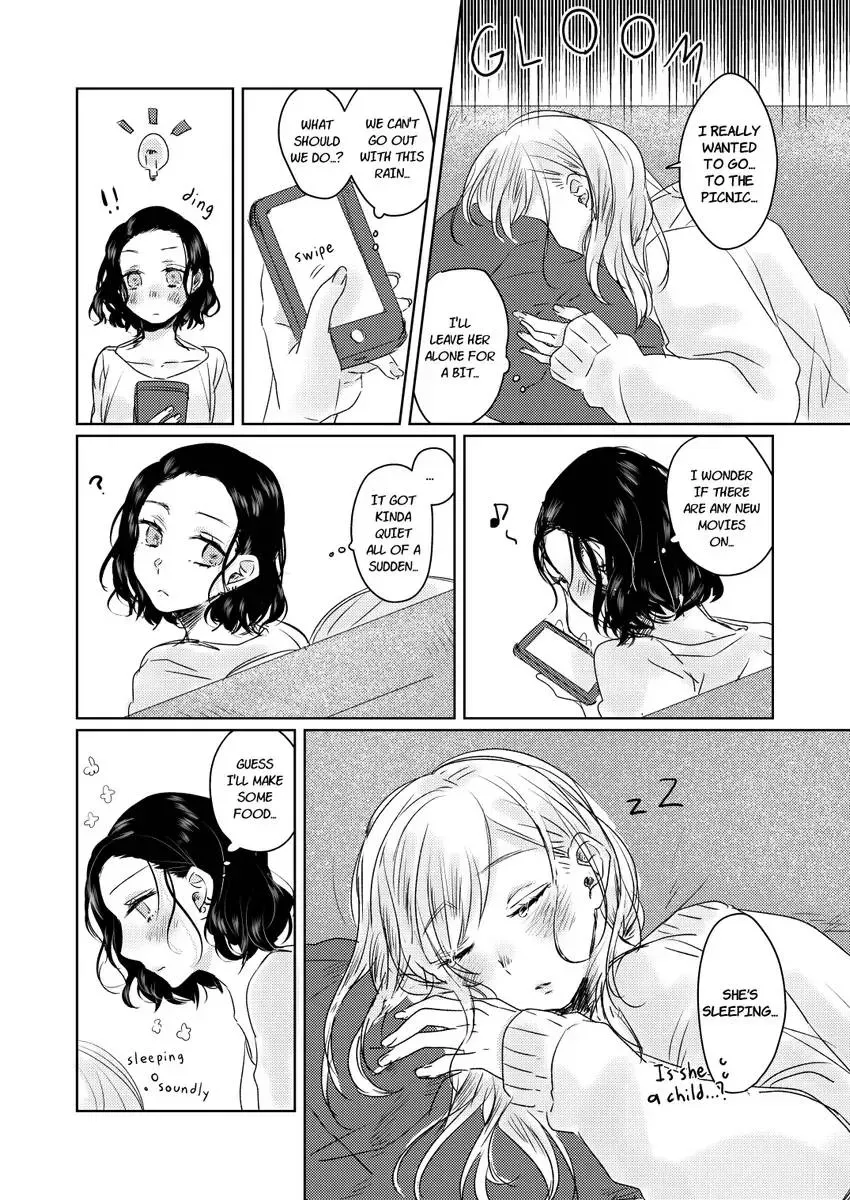 Ima mo Eien no en Feuille Chapter 1 page 8 - 