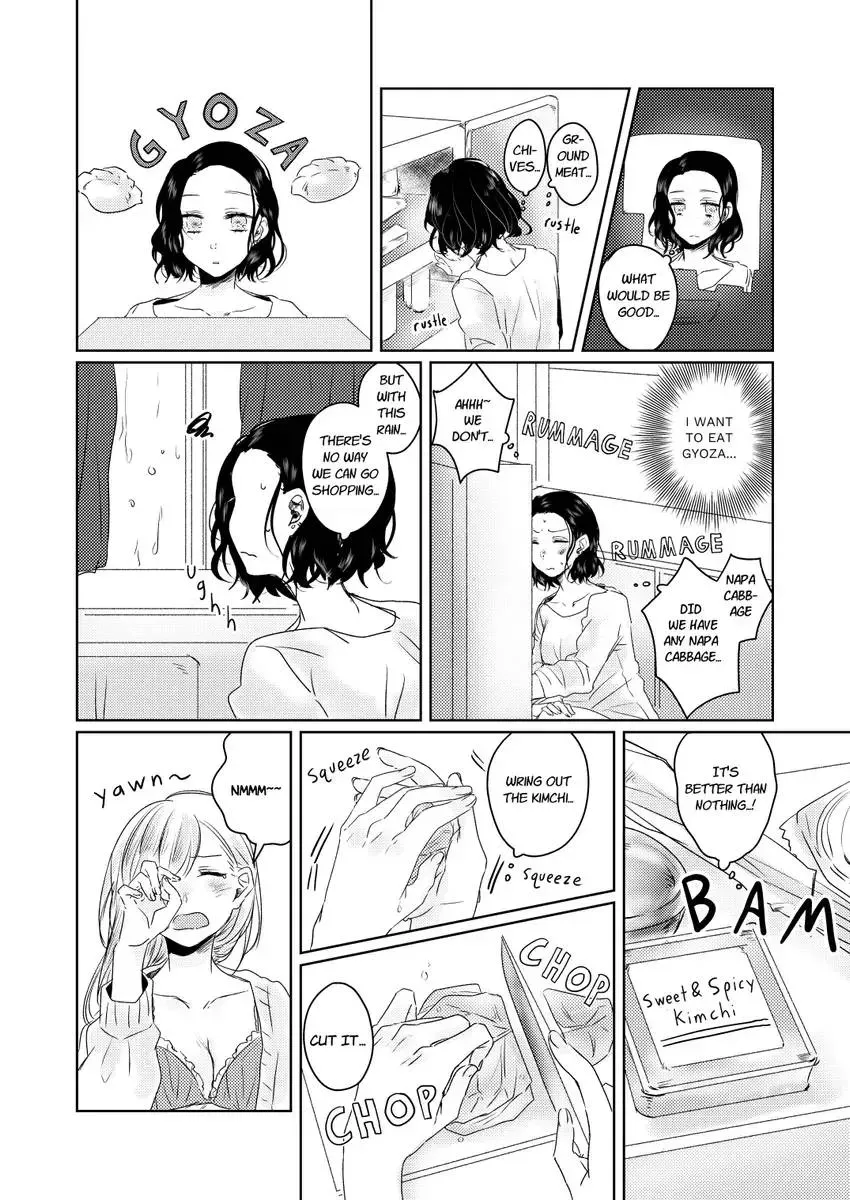 Ima mo Eien no en Feuille Chapter 1 page 9 - 