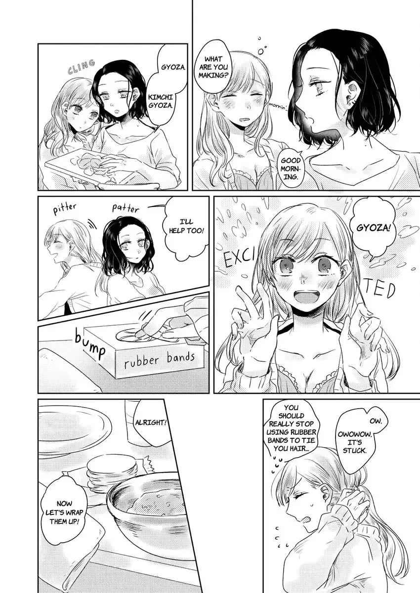 Ima mo Eien no en Feuille Chapter 1 page 10 - 