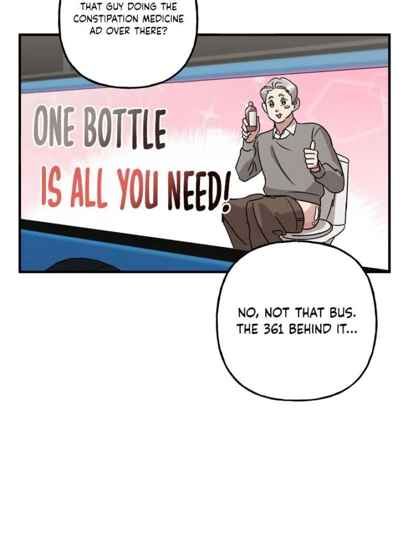 Imadoki Romance Chapter 1 page 17 - 
